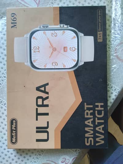 Ultra M69 Mefit Plus