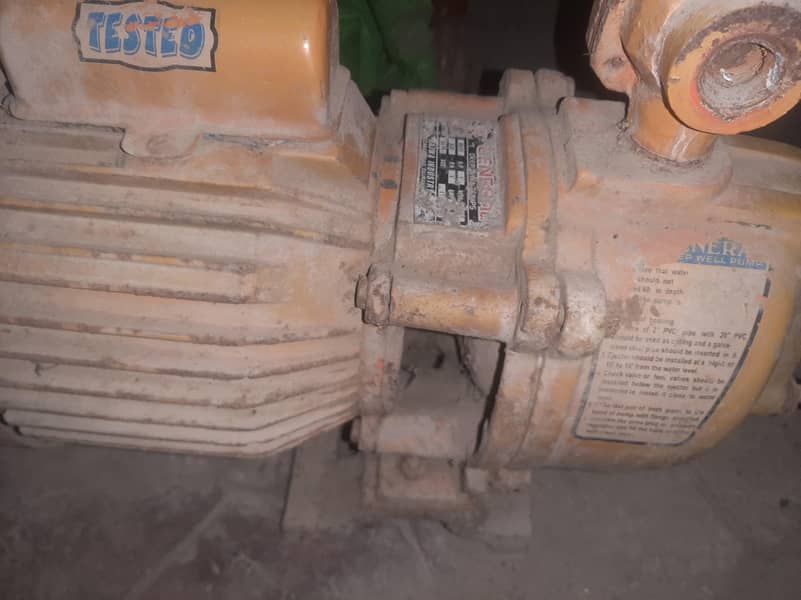 Deep Well Pump 0