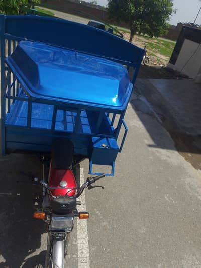 loder riksha 2025 model rabta 0.3. 0.8. 2.2. 7.0. 1.9. 9