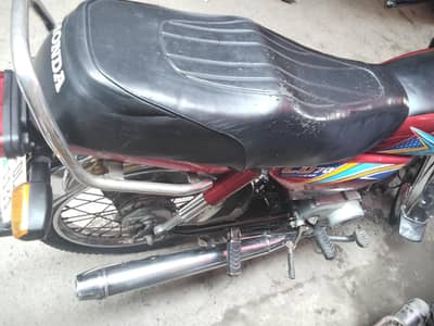 Honda CD 70