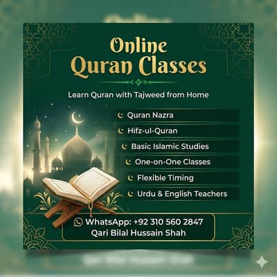 online Quran academy &home tuition near G10 G11