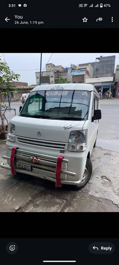 Suzuki every 16 21 phone number 03397474271