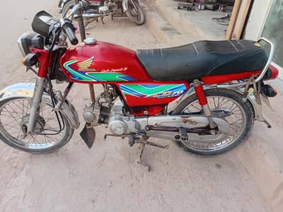 19 model CD 70 for sale ha