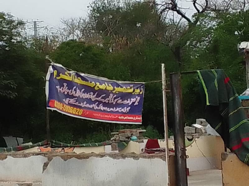 زیر تعمیر جامع مسجد الکرم 2