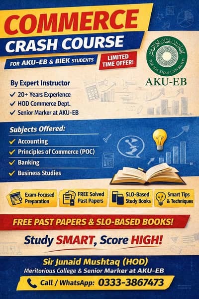 Tuition available for Commerce AKU-EB and BIEK students