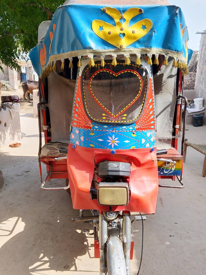 Rickshaw 7