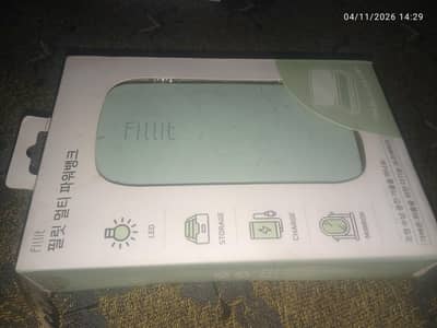 power bank with mirror and light