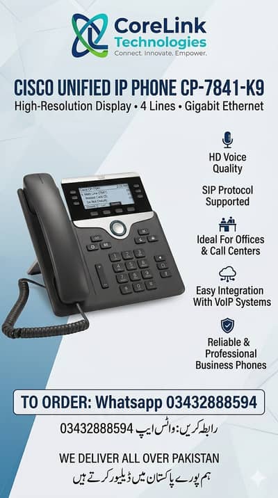 cisco ip phones | cisco | ipphone |voip phone