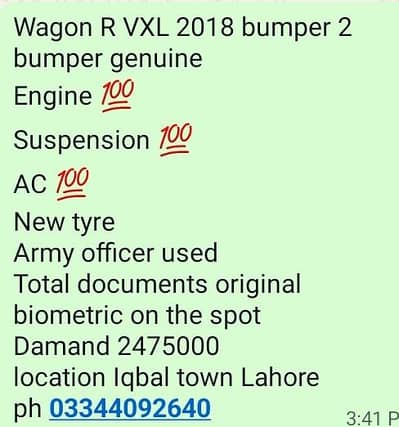 bumper 2 bumper Genuine VXL 2018