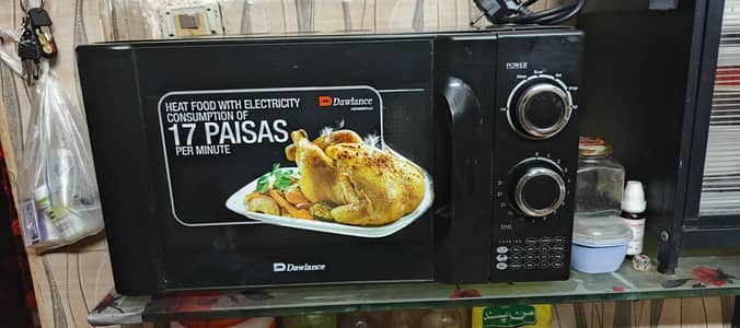 Microwave oven