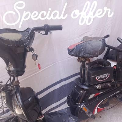 Cycle or Scooty ak sath Double Action Scooty  Brand : "Winner "