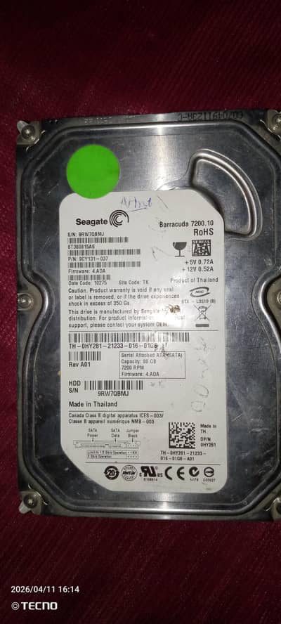 80 gb hard disk