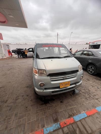 Apv 2007 1500cc Manual