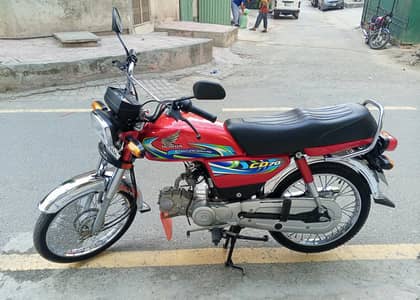 Like Brand New Honda 70