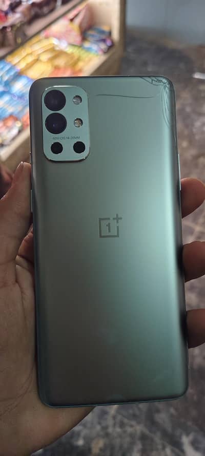 03117367412 my wattsapp number