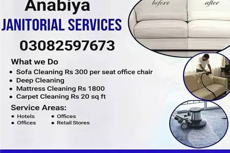 Deep cleaning/Sofa Cleaning/Carpet cleaning/Mattres Cleaning karachi
