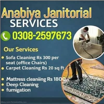 Sofa Cleaning, Carpet Cleaning, Mattres Cleaning in all Karachi