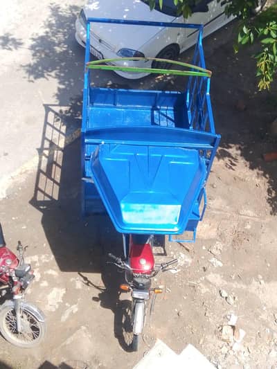 arjunt sale loder riksha rabta 03082270199