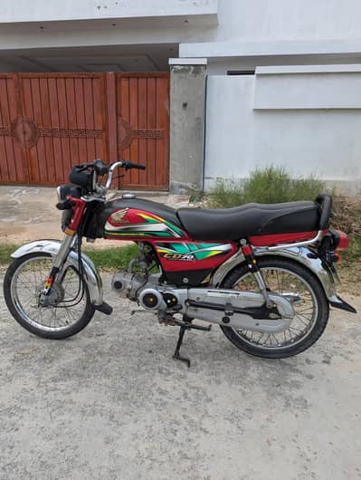 CD 70 geniune condition 10/10 Hounda petrol saver