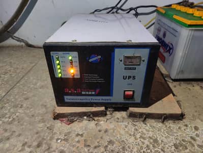 Local UPS with Phoenix XP 100R