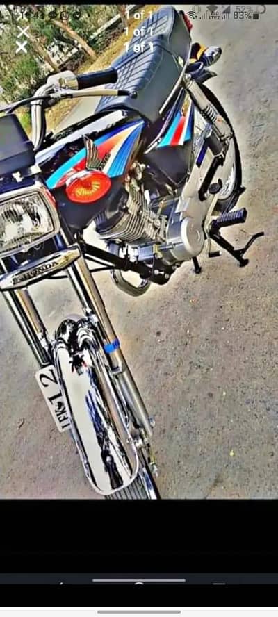 Honda 125 CG complete file 2006 model Lahore number