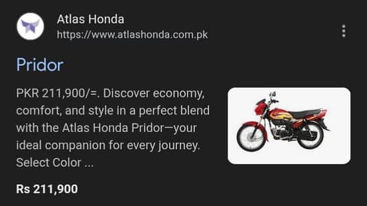 Honda pridor