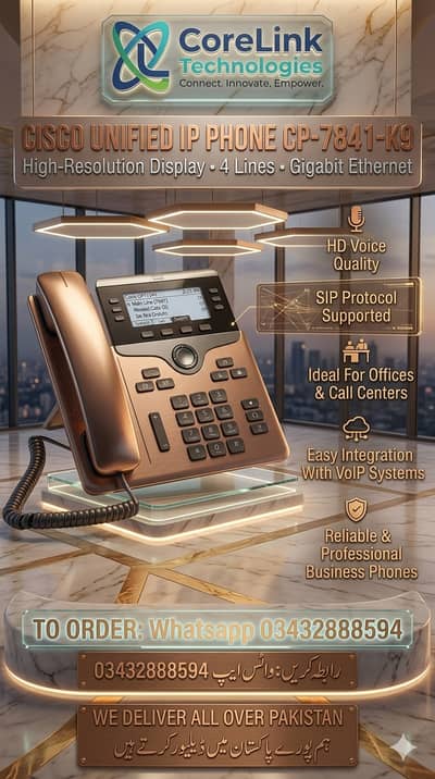 cisco ip phones | cisco | ipphone |voip phone