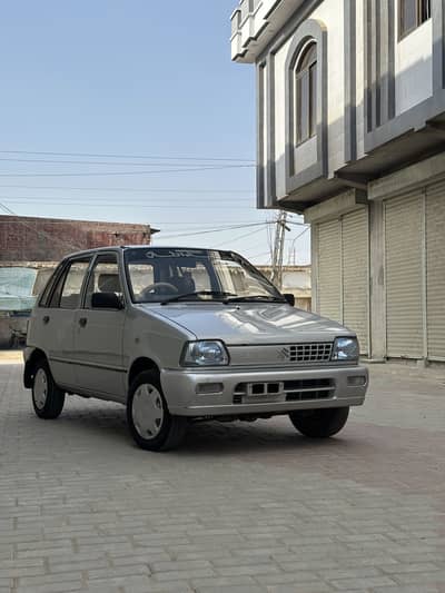 Mehran 2018