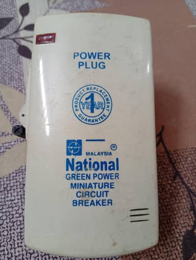 AC circuit breaker