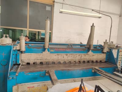 Hydraulic Shearing Machine 8feet with 8mm cutting capacity