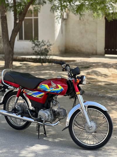 Honda CD 70
