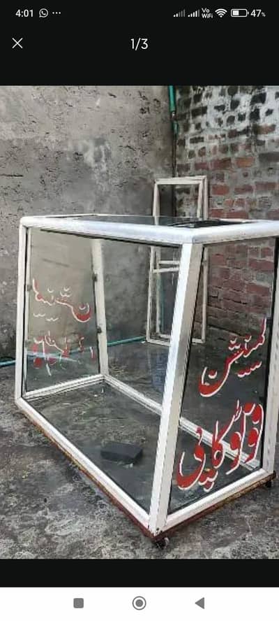 Display counter for sale