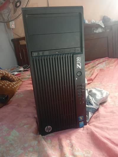 Gaming PC