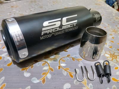 Sc project exhaust with 70 bend pipe