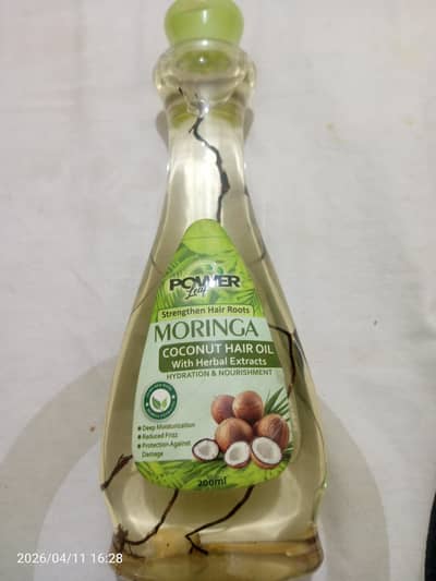 power leaf coconut hair oil