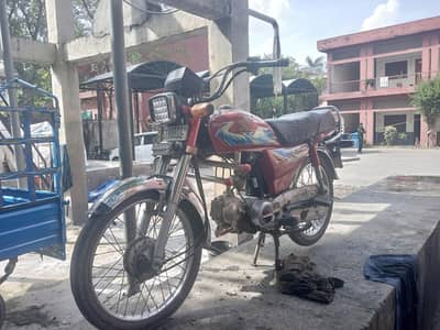 Honda 70cc for Sale