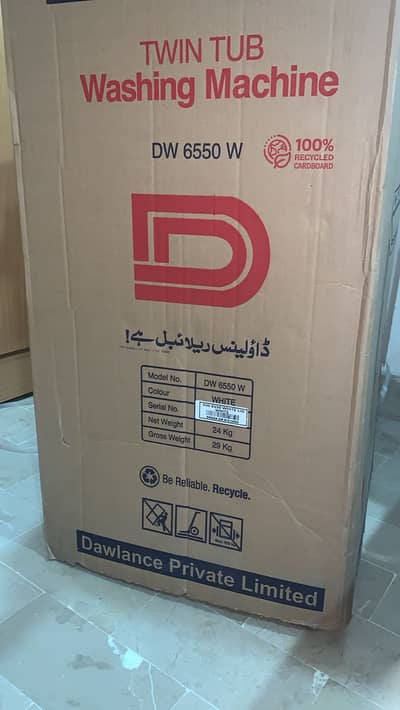 DW 6500 W (unused without warranty card)