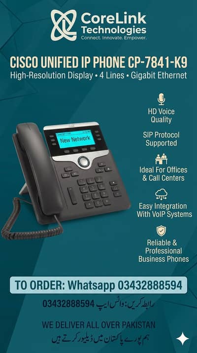 cisco ip phones | cisco | ipphone | voip phone