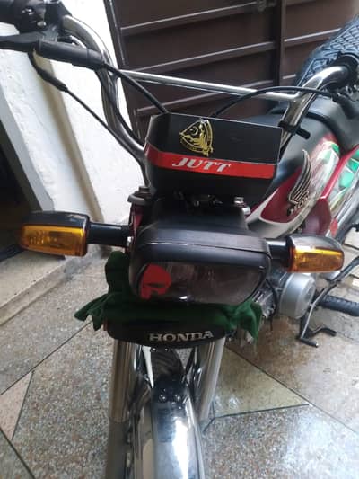 honda 70 cd