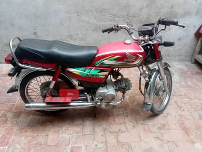 urgent for sale  03496840290