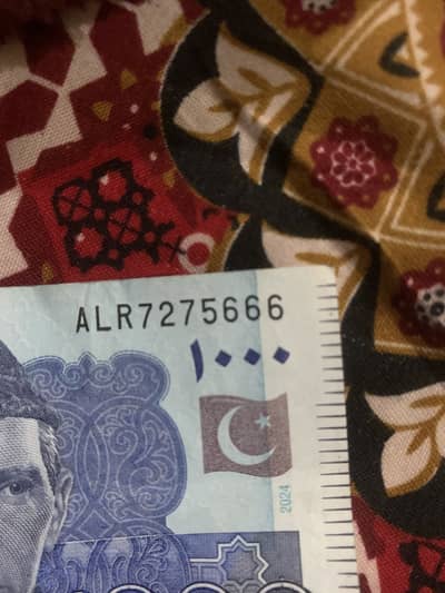 666 Number note for sale