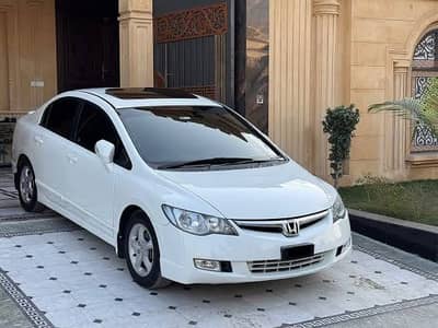 Need Honda Civic Or City