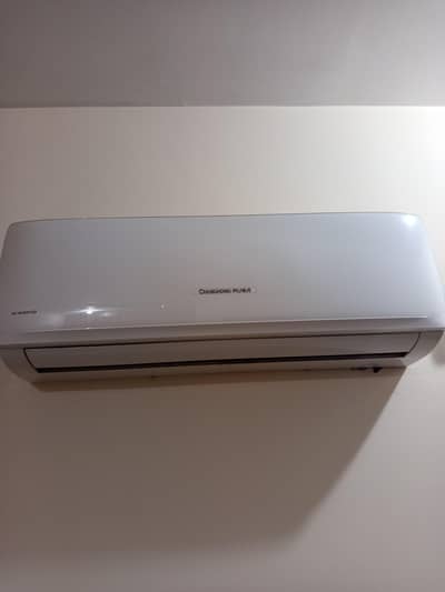 CHANGHONG RUBA 1 TON