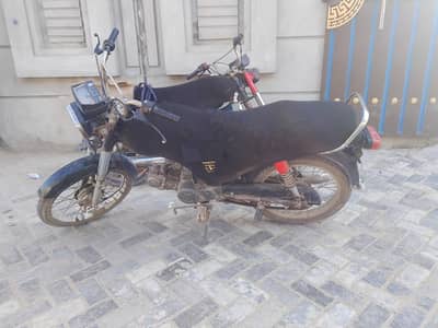 bike for sell safari 2008