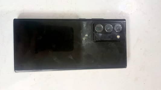 Samsung note 20 ultra