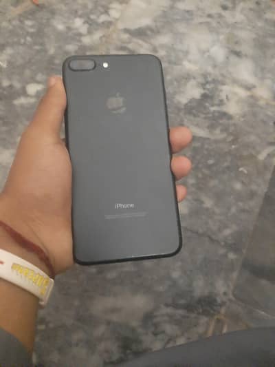 exchange possible urgent