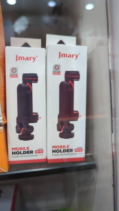 Jmary Mobile Holder for tripod jmary bh05 03249107656