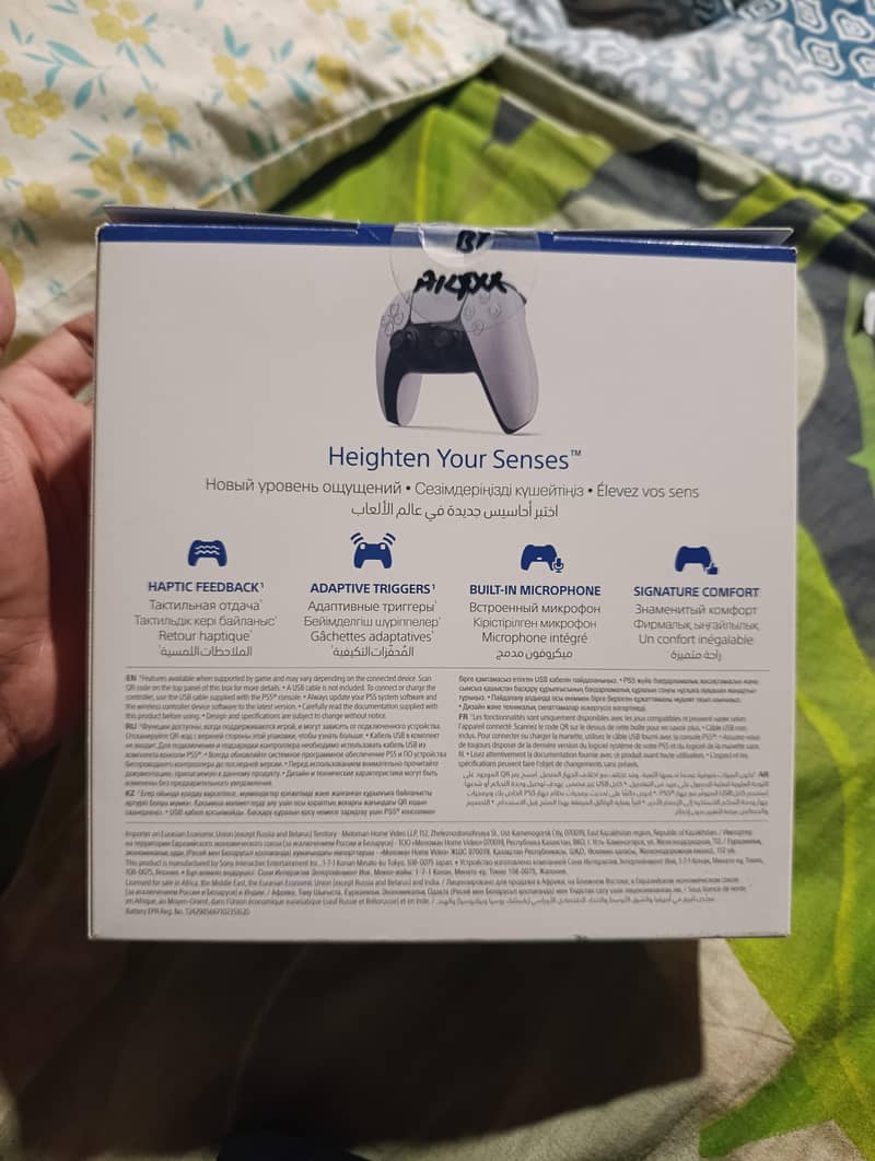 Ps5 original controller 1