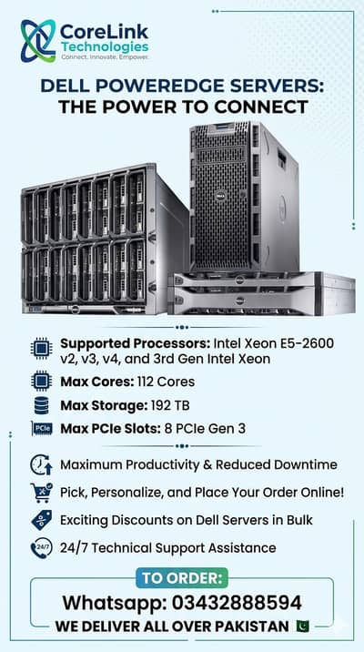 dell servers | xeon e5 v2/v3/v4 | servers | dell