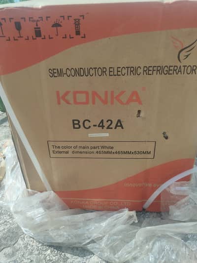 konka BC-42A box packed